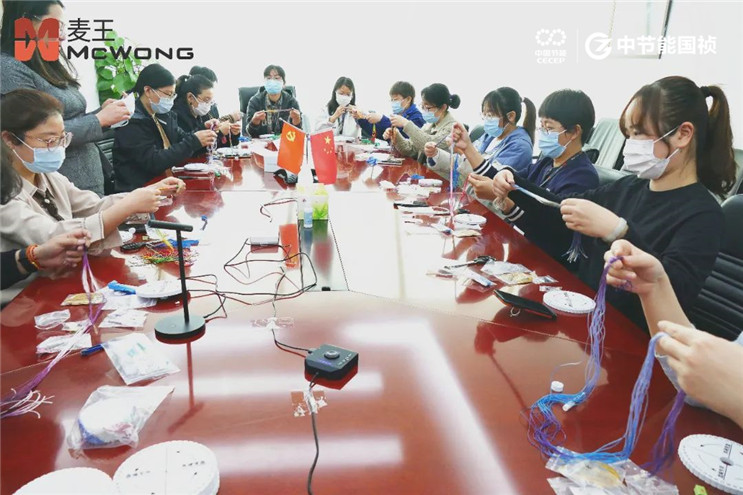 腾博官网-诚信为本,专业服务!