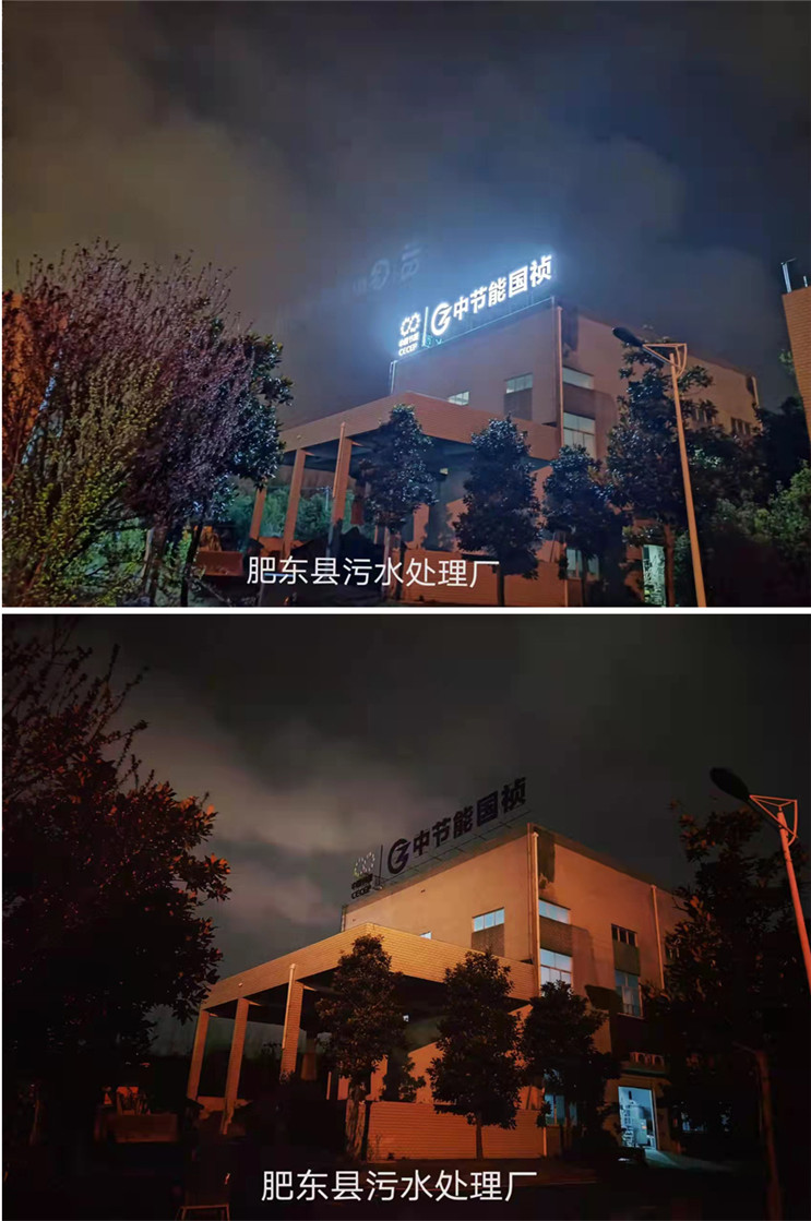 腾博官网-诚信为本,专业服务!