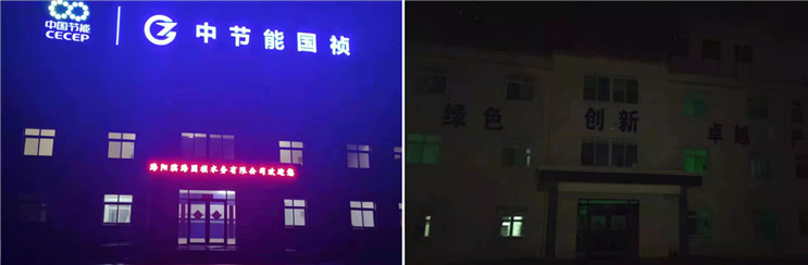 腾博官网-诚信为本,专业服务!