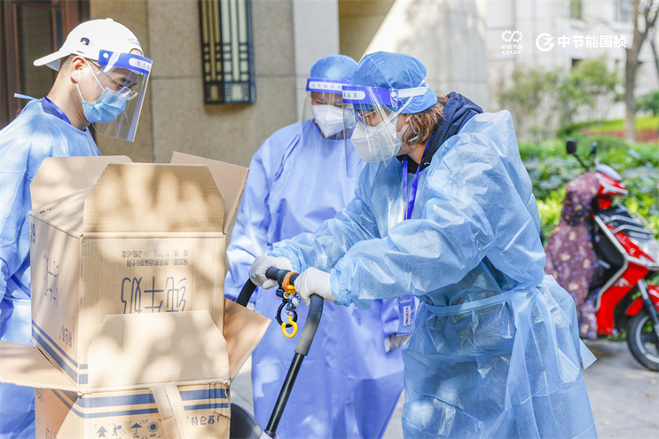 腾博官网-诚信为本,专业服务!