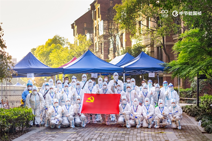 腾博官网-诚信为本,专业服务!