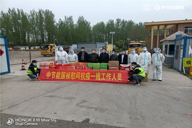 腾博官网-诚信为本,专业服务!