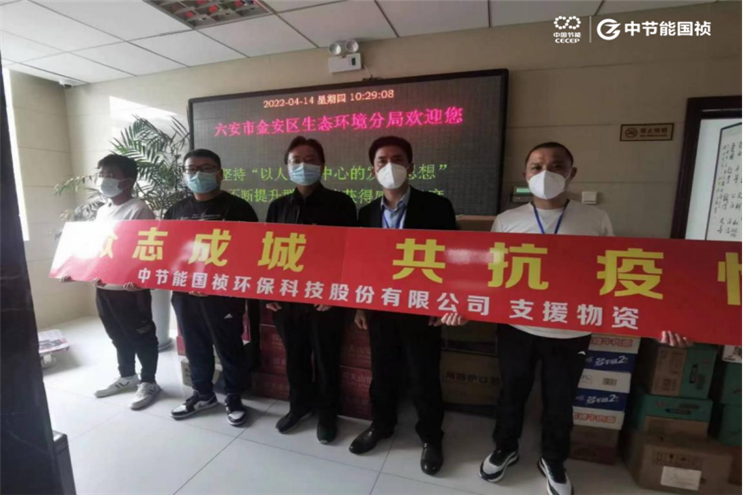 腾博官网-诚信为本,专业服务!