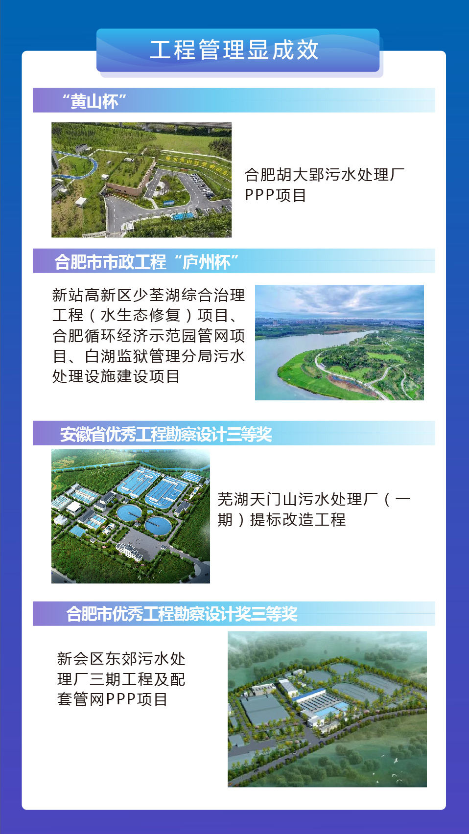 腾博官网-诚信为本,专业服务!