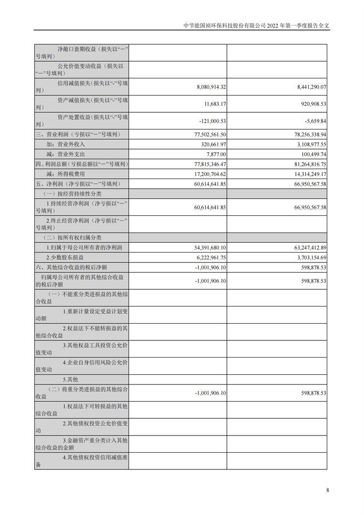 腾博官网-诚信为本,专业服务!