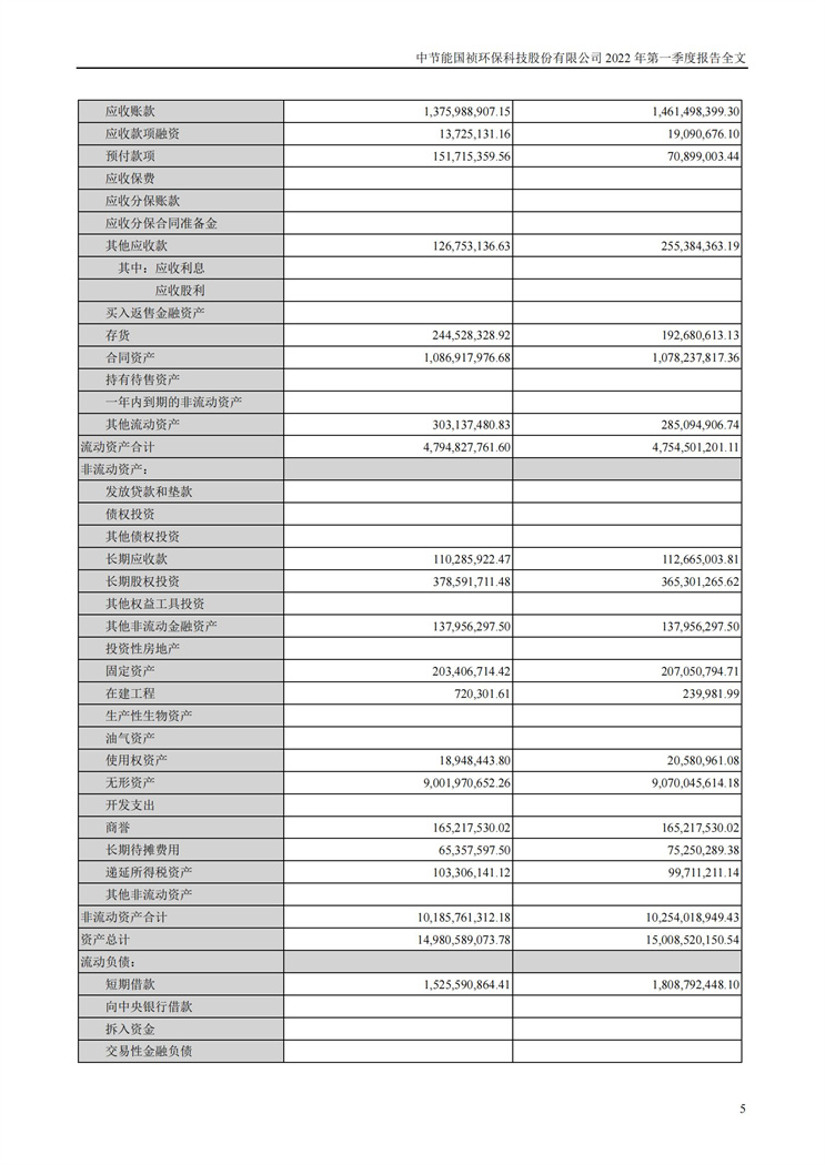 腾博官网-诚信为本,专业服务!