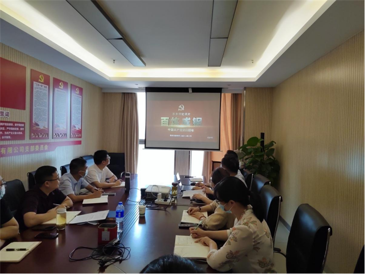 腾博官网-诚信为本,专业服务!