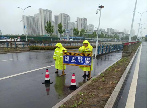 腾博官网-诚信为本,专业服务!