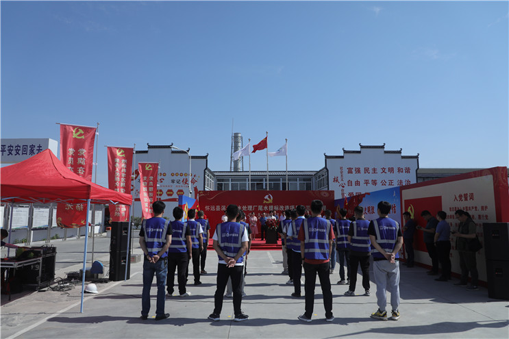 腾博官网-诚信为本,专业服务!