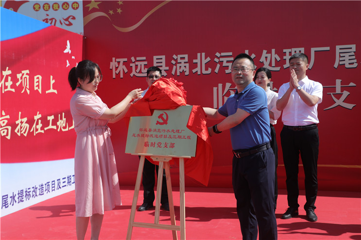 腾博官网-诚信为本,专业服务!