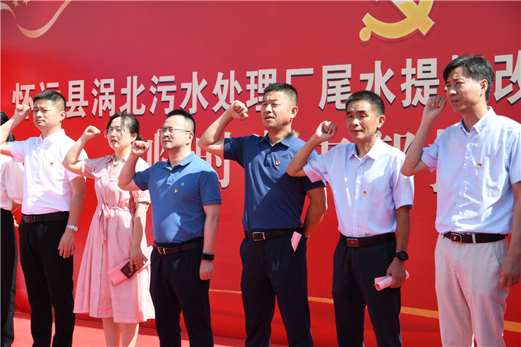 腾博官网-诚信为本,专业服务!