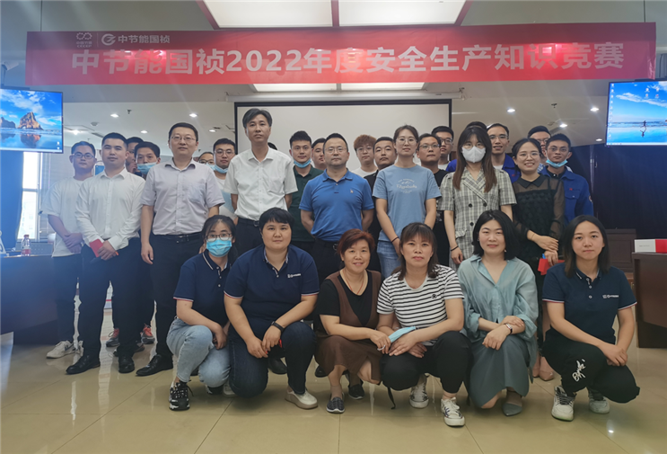 腾博官网-诚信为本,专业服务!