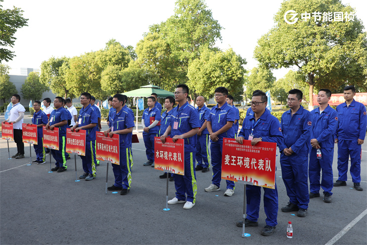 腾博官网-诚信为本,专业服务!