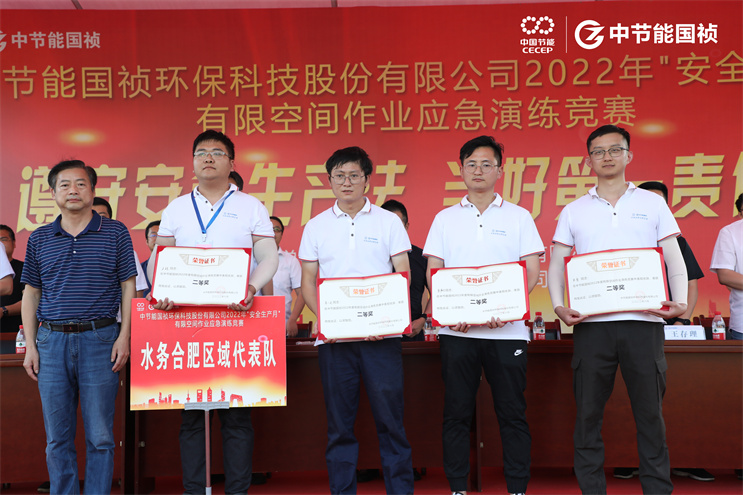 腾博官网-诚信为本,专业服务!