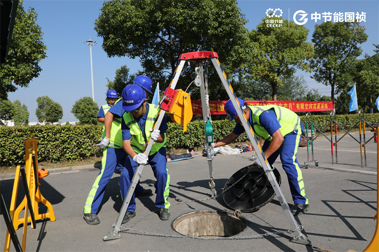 腾博官网-诚信为本,专业服务!