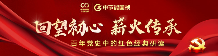 腾博官网-诚信为本,专业服务!