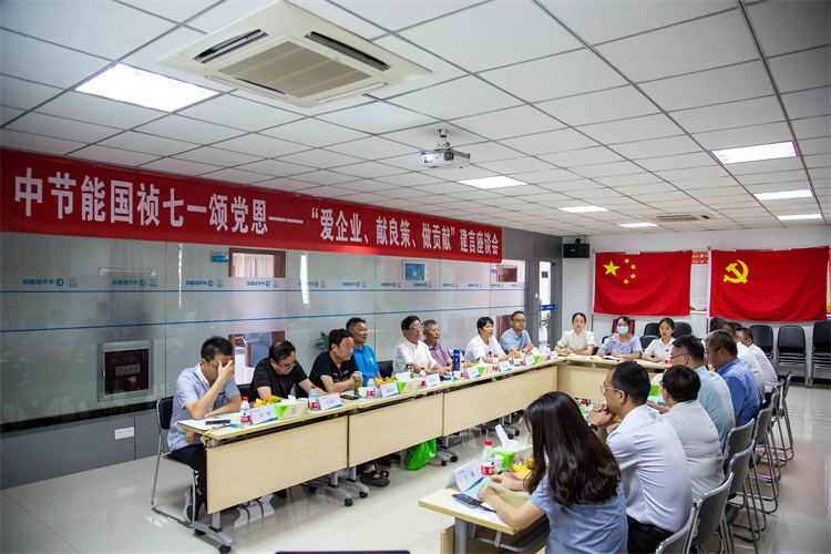 腾博官网-诚信为本,专业服务!