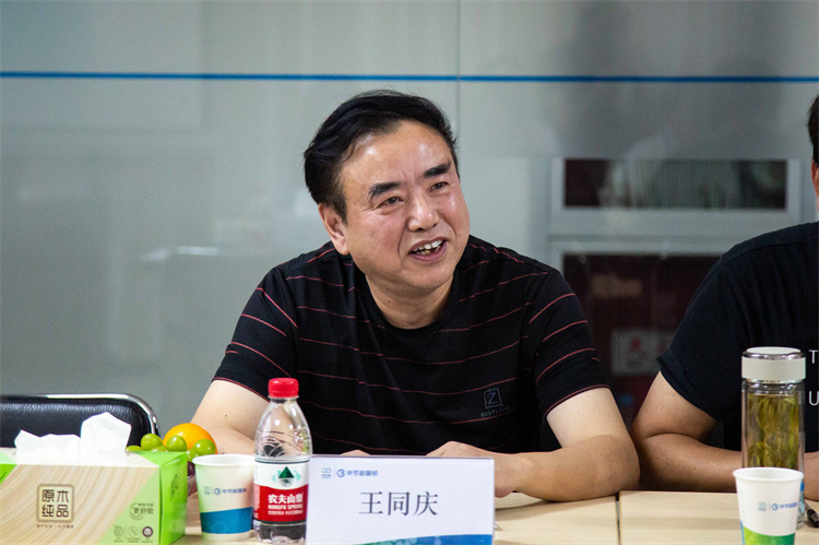 腾博官网-诚信为本,专业服务!