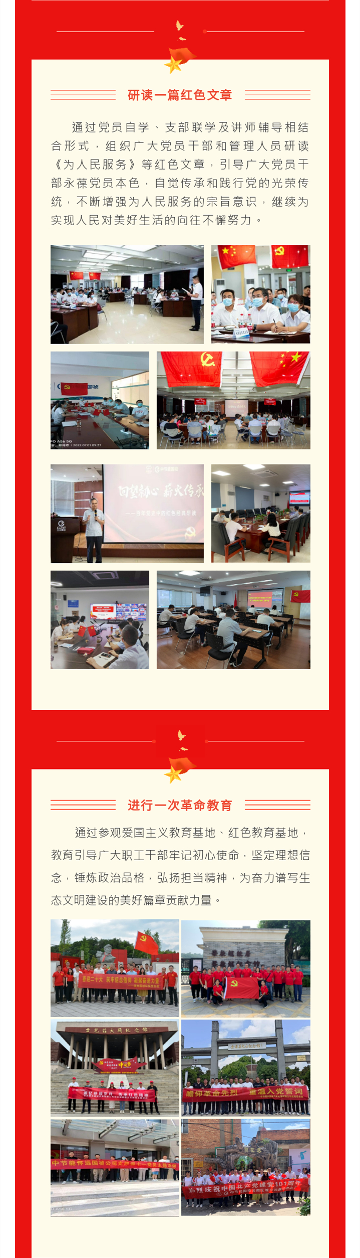 腾博官网-诚信为本,专业服务!