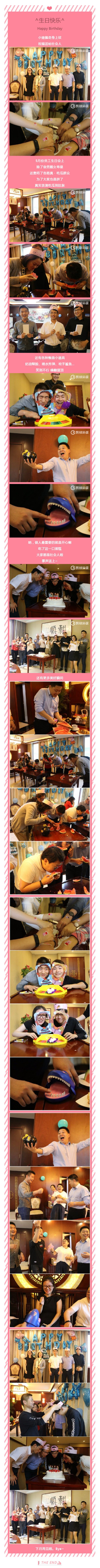 腾博官网-诚信为本,专业服务!