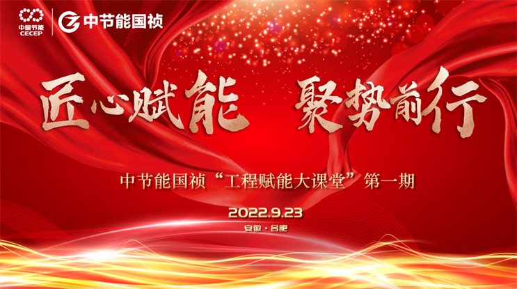 腾博官网-诚信为本,专业服务!