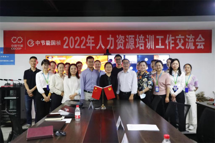 腾博官网-诚信为本,专业服务!