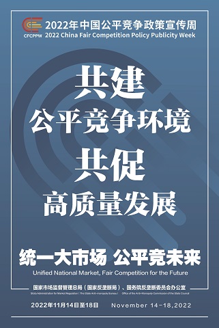 腾博官网-诚信为本,专业服务!