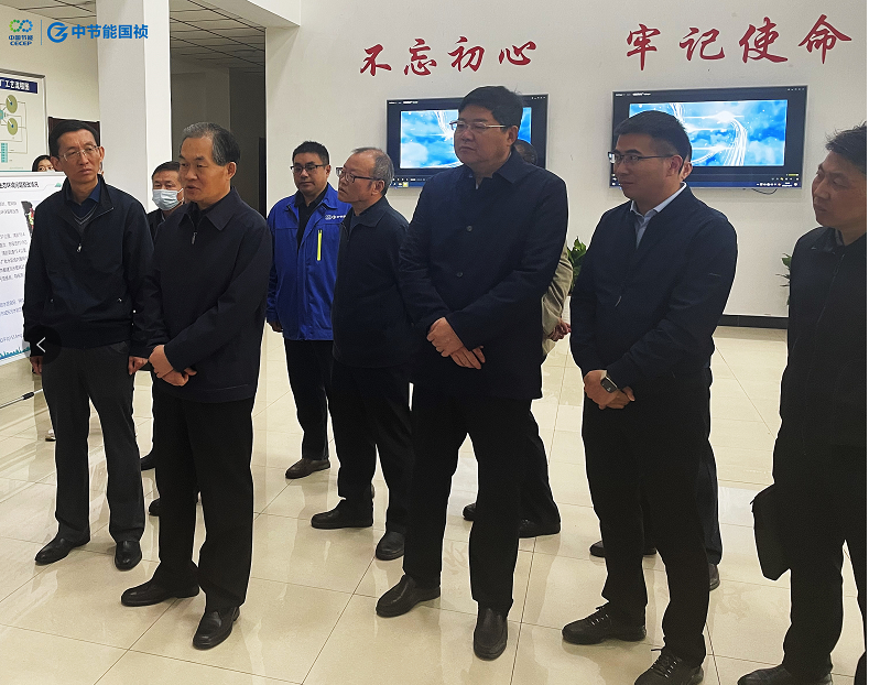 腾博官网-诚信为本,专业服务!