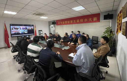 腾博官网-诚信为本,专业服务!