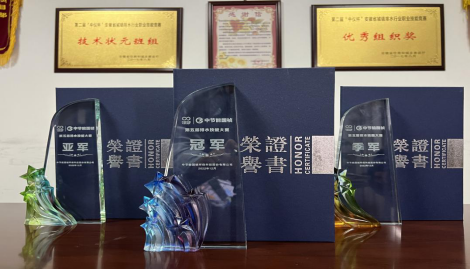 腾博官网-诚信为本,专业服务!