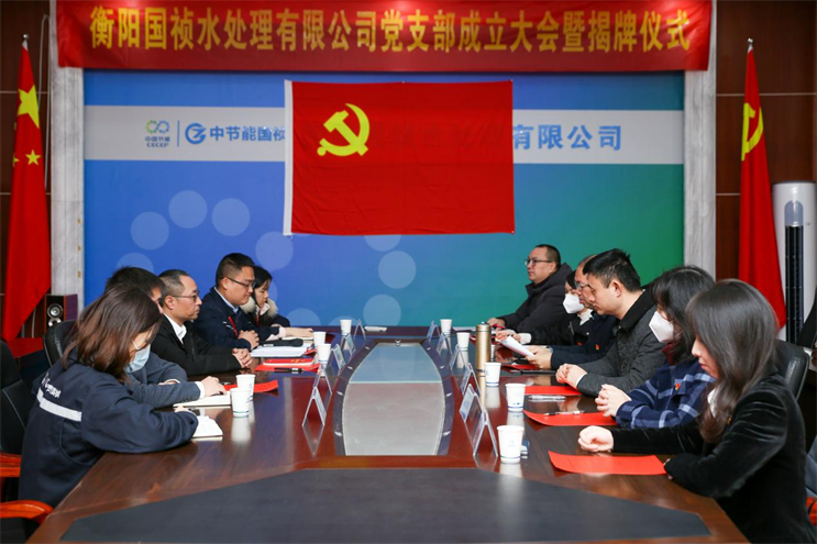 腾博官网-诚信为本,专业服务!