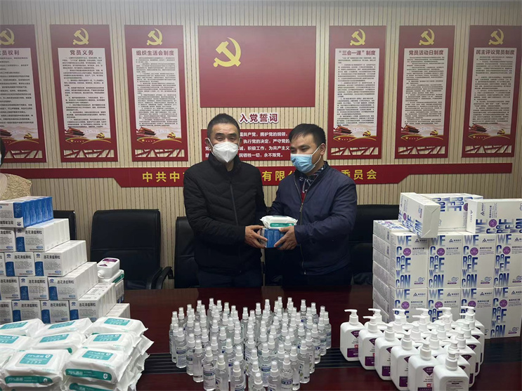 腾博官网-诚信为本,专业服务!