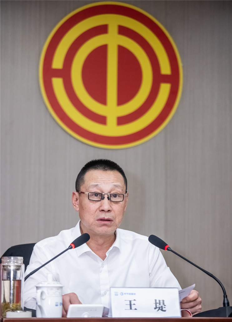 腾博官网-诚信为本,专业服务!