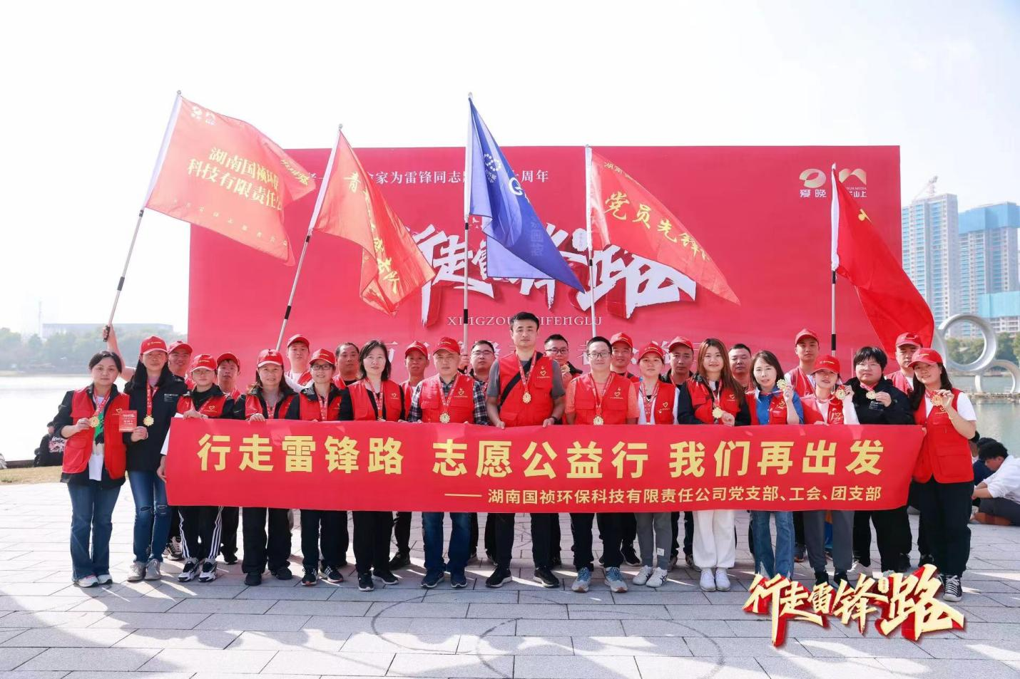 腾博官网-诚信为本,专业服务!