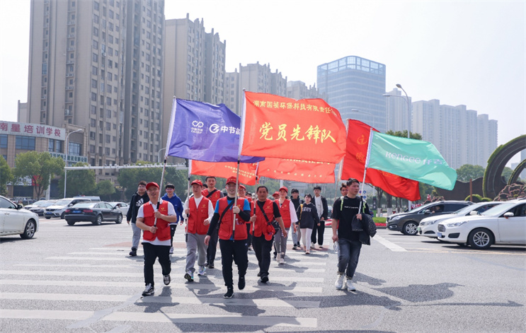 腾博官网-诚信为本,专业服务!