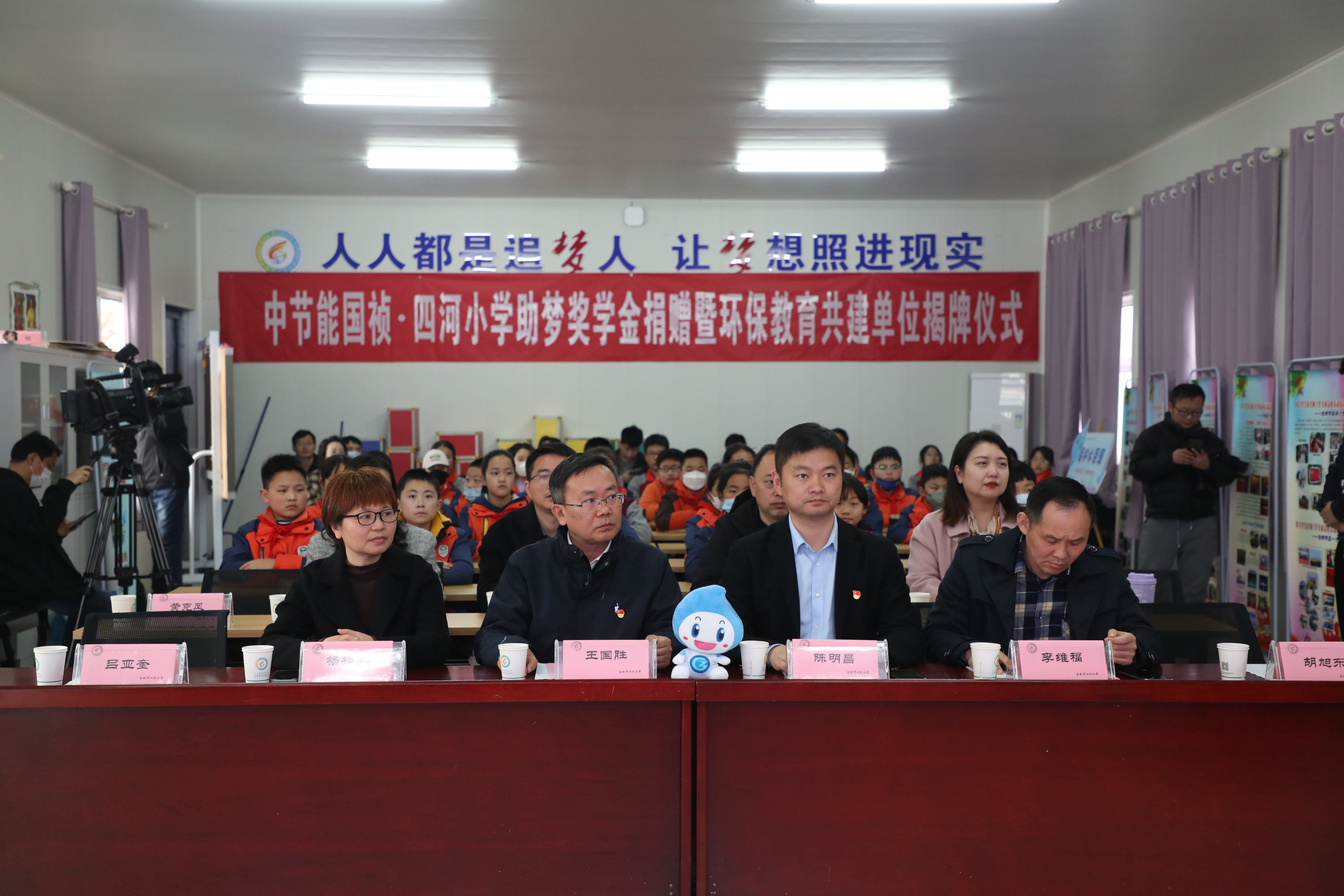 腾博官网-诚信为本,专业服务!