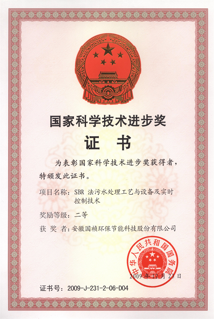 腾博官网-诚信为本,专业服务!