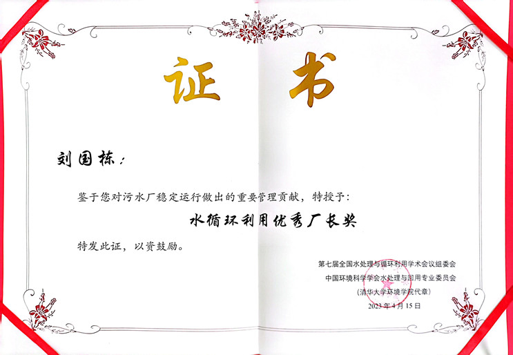 腾博官网-诚信为本,专业服务!