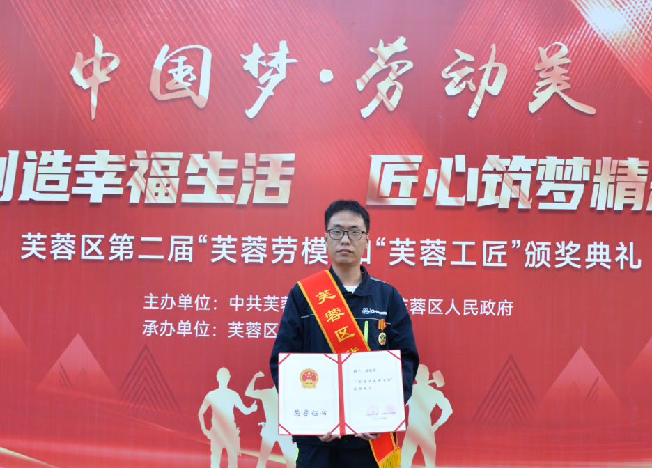 腾博官网-诚信为本,专业服务!