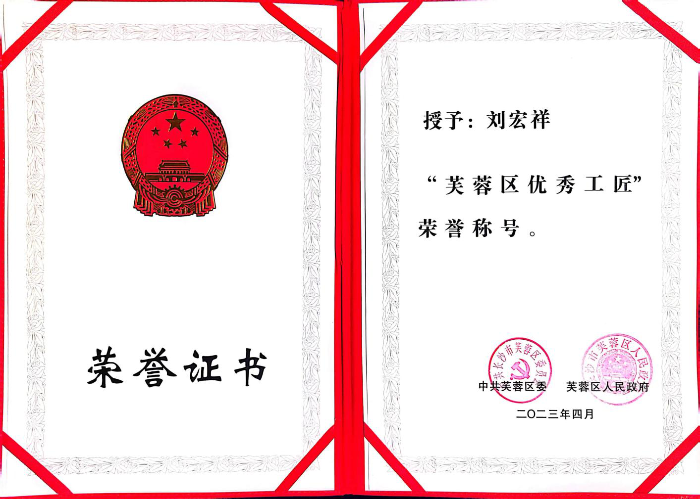 腾博官网-诚信为本,专业服务!