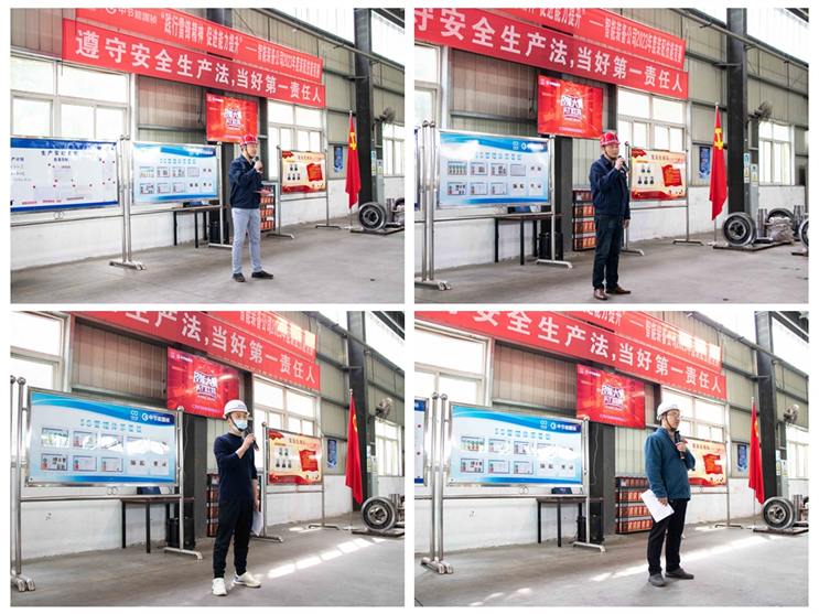 腾博官网-诚信为本,专业服务!