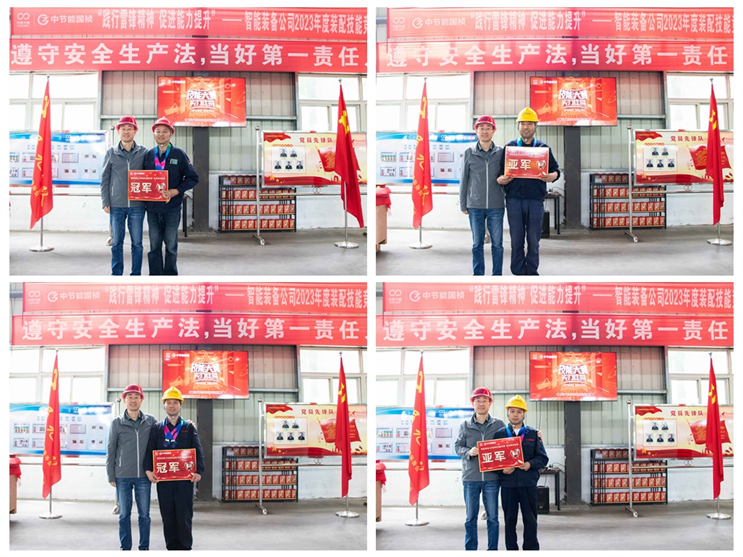 腾博官网-诚信为本,专业服务!