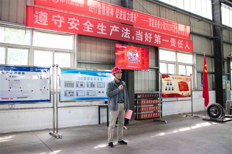 腾博官网-诚信为本,专业服务!