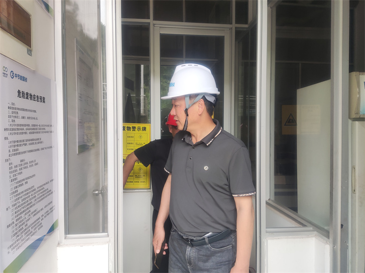 腾博官网-诚信为本,专业服务!