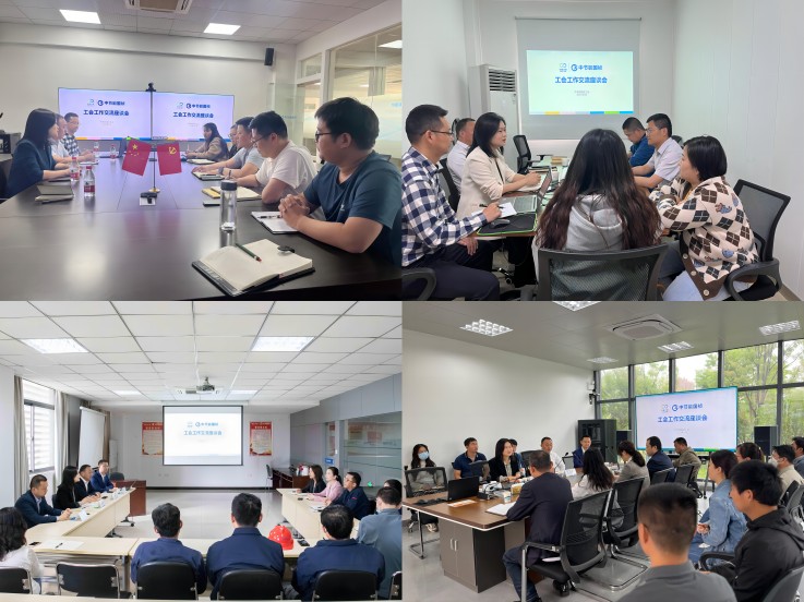 腾博官网-诚信为本,专业服务!