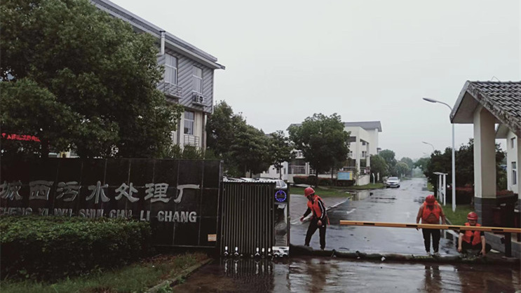 腾博官网-诚信为本,专业服务!