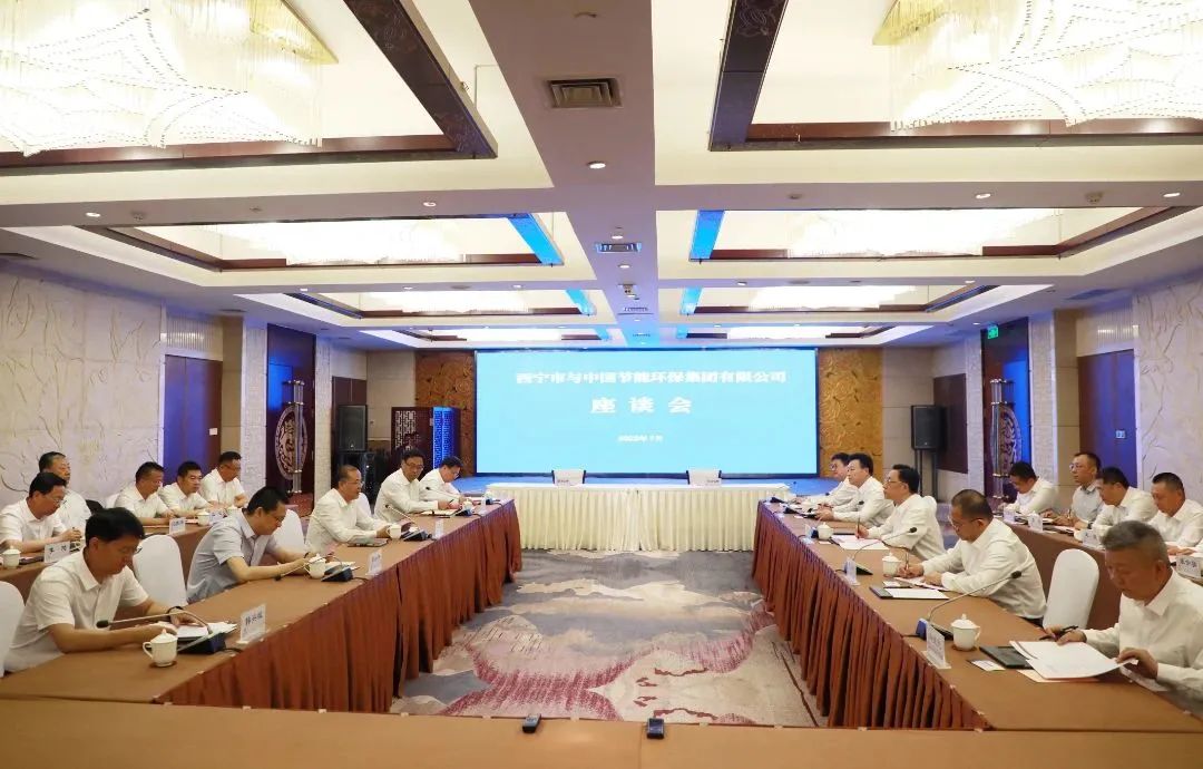 腾博官网-诚信为本,专业服务!