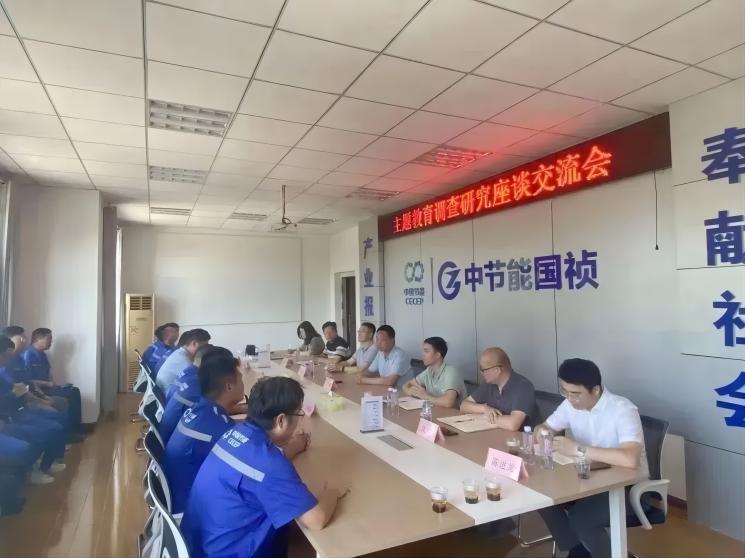 腾博官网-诚信为本,专业服务!