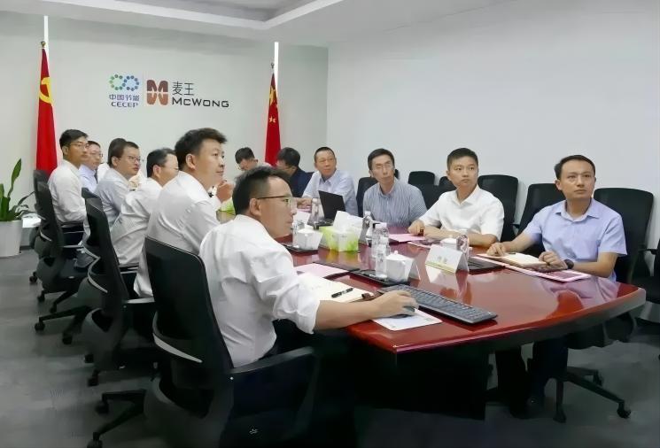 腾博官网-诚信为本,专业服务!