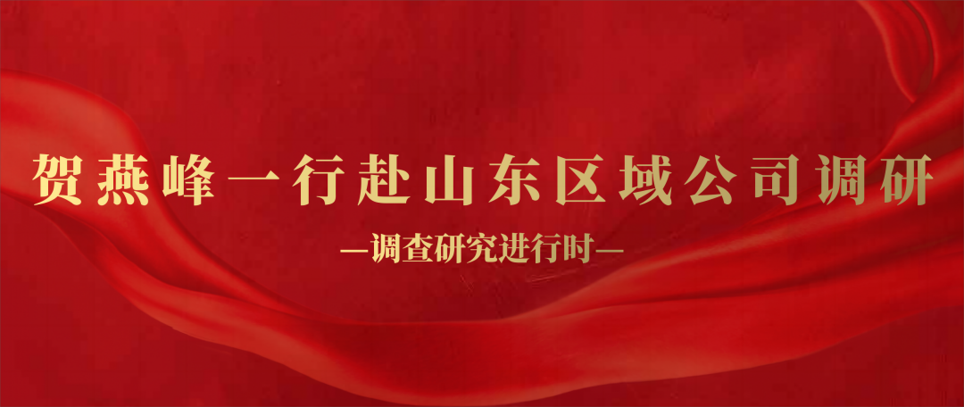 腾博官网-诚信为本,专业服务!